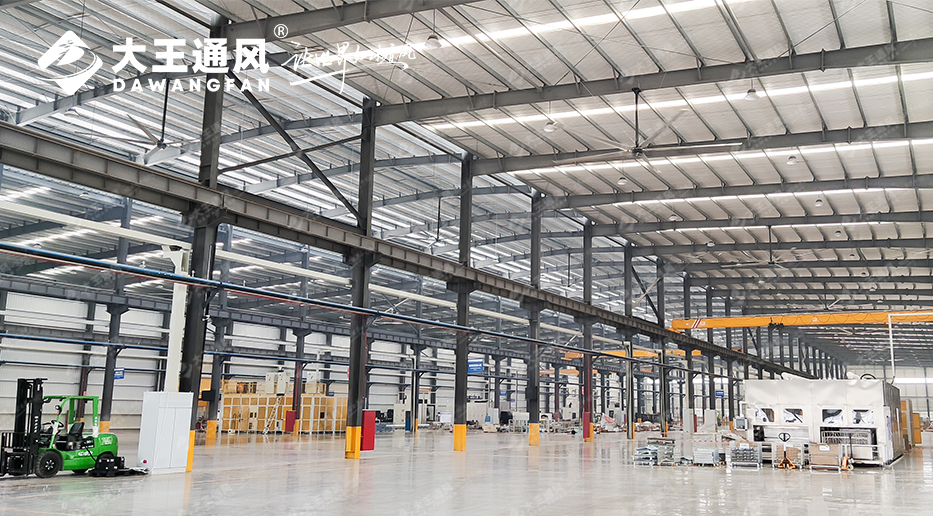 降溫通風不再難！大王通風為拓普集團傾力打造舒適工作環(huán)境！